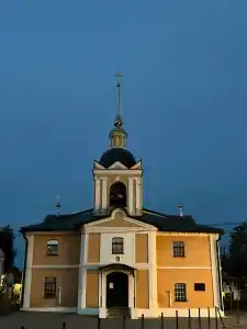 Николаевский Посад - 84