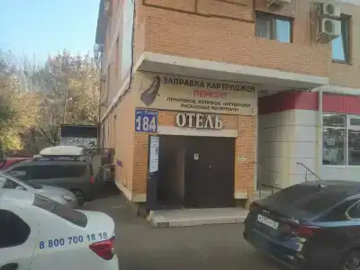 Леона - 37