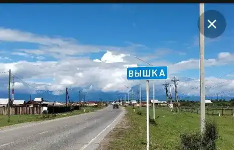 Вышка - 25