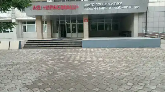 Красмашевский - 8