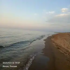 Луч - 46