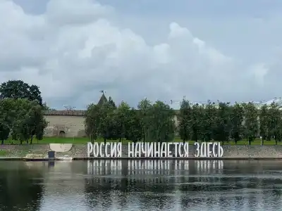 Ольгинская - 65