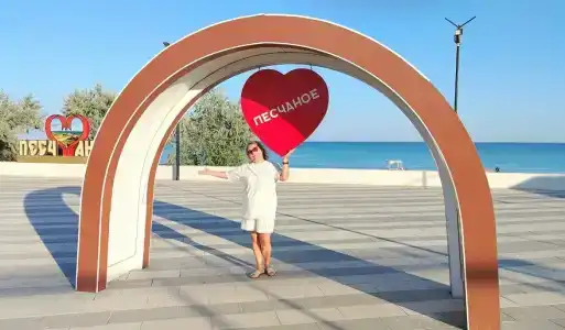 Дом друзей - 7