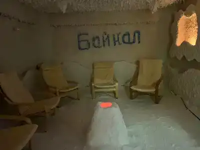 Байкал - 9