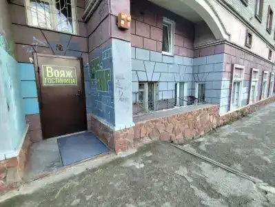 Вояж - 44