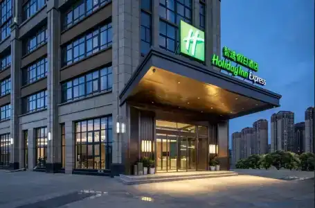 Holiday Inn Express Chengdu Longquanyi North, An Ihg - 14