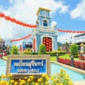 ibis Styles Phuket City - 11