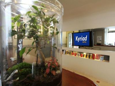 Kyriad Xiii Italie Gobelins - 16