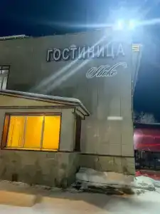 Люкс - 22