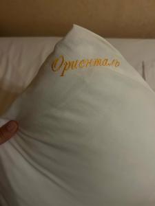 Ориенталь - 15