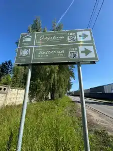 Лофт-отель Островский - 7