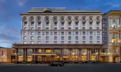 Арарат Парк Хаятт - 0