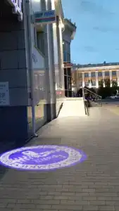 Dekabrist Apartment at anokhina 93 - 10