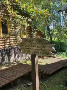 Лада Holiday - 24