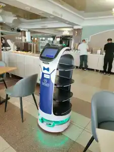 АМАКС Конгресс-отель - 65