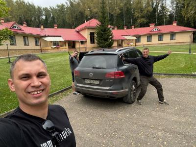 Хантер - 16