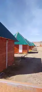 Altay Life Этно - 34