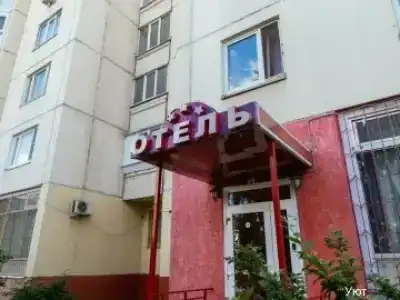 Уют на Бутово - 17