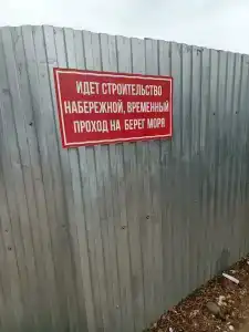 Апарт-отель Халачи - 30