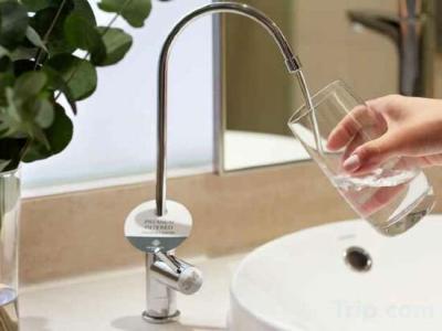 Park Alexandra (Sg Clean) - 45