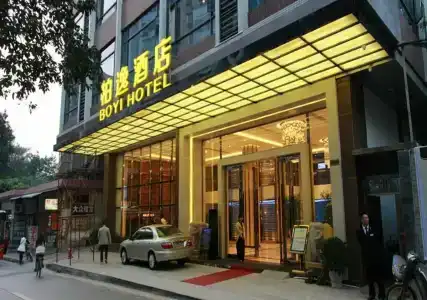 Guangzhou Boyi - 17