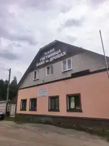 Меридиан - 47