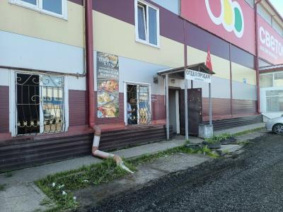 Ассорти - 26
