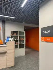 3А Балашиха - 70