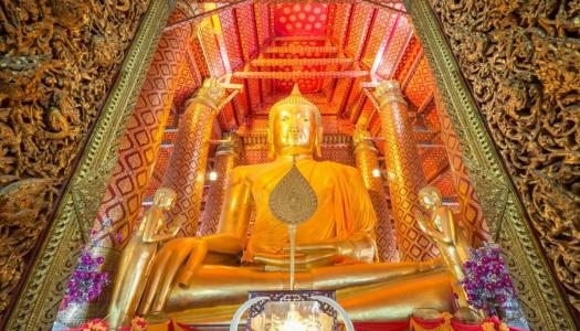 Luang Chumni Village - 3