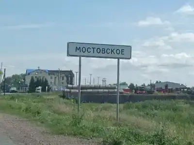 Надежда - 4
