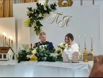 Пионер 32 - 40