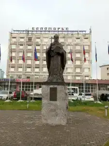 Беломорье - 57