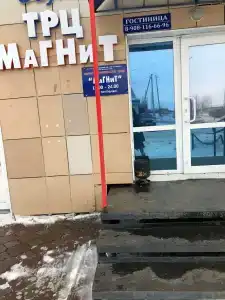 в Москаленках - 3