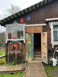 Жар-птица - 0