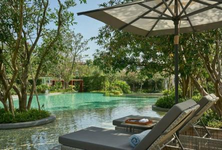 Rosewood Sanya - 44