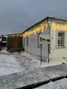 Морошка - 40