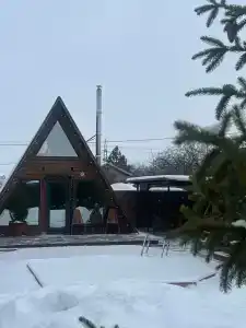 Кайф - 21