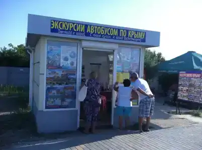 Ива - 4