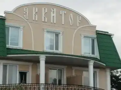 Экватор - 3