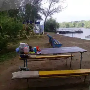 Бодрость - 28