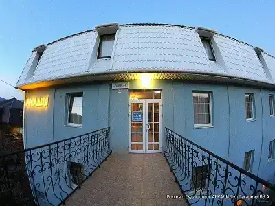 Аркадия - 2