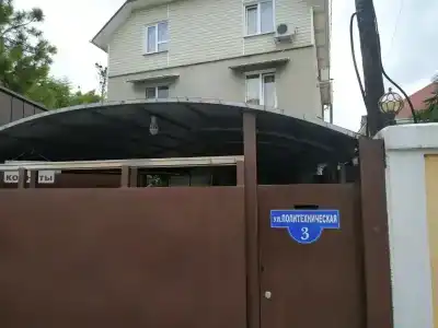 Андронник - 2
