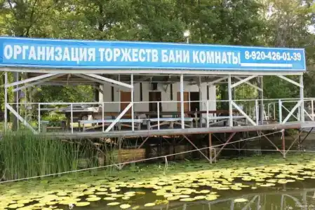 Плавучие дома - 4