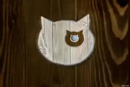 Три кота - 26