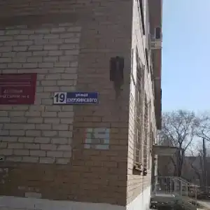 Детский Санаторий № 6 - 14