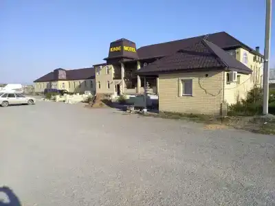 Чинар - 1