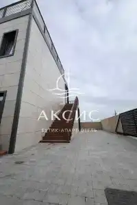 Аксис - 20