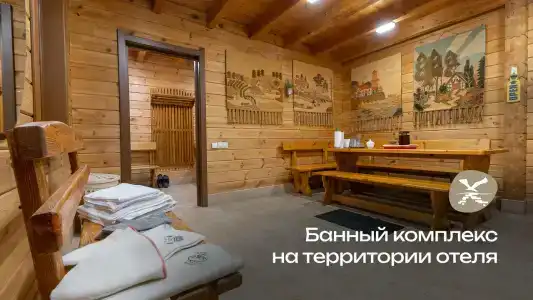 Хадарта - 1