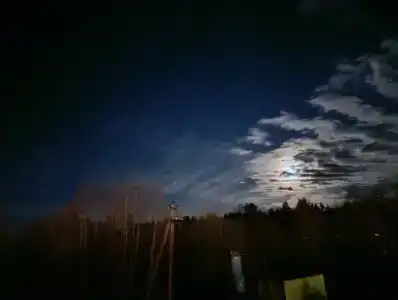 Сампо - 37