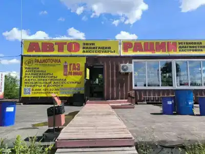 Зеленый Стан - 6